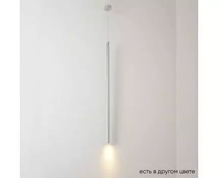 Подвесной светильник Crystal Lux CLT