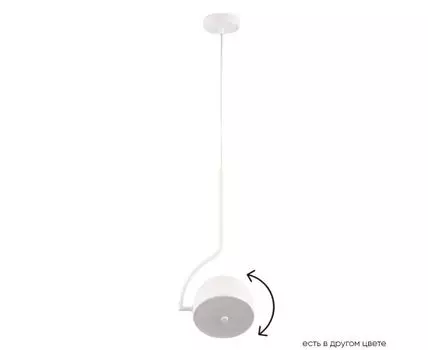 Подвесной светильник Crystal Lux CORRECTO SP9W LED BLACK