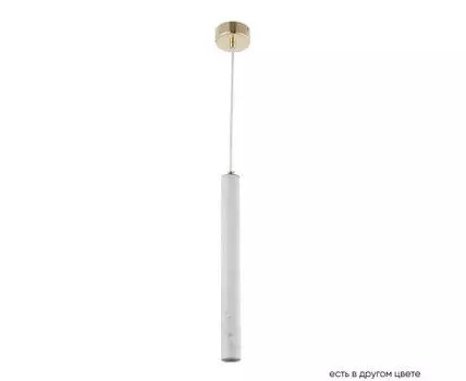 Подвесной светильник Crystal Lux FRESA