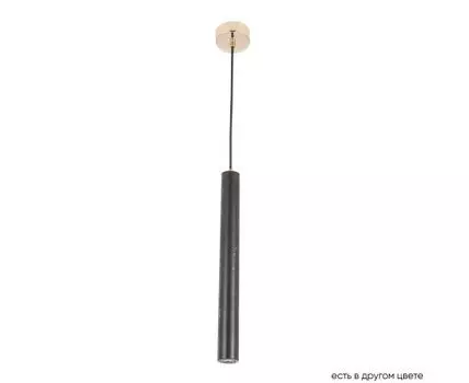 Подвесной светильник Crystal Lux FRESA