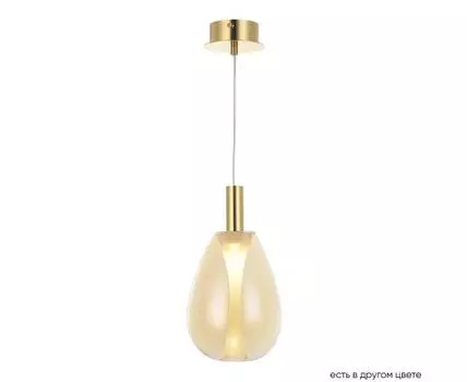 Подвесной светильник Crystal Lux GAUDI