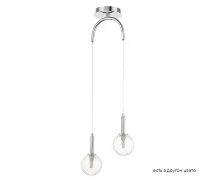 Подвесной светильник Crystal Lux LUXURY