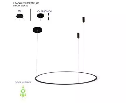 Подвесной светильник Crystal Lux MANZANA