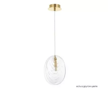 Подвесной светильник Crystal Lux MAR