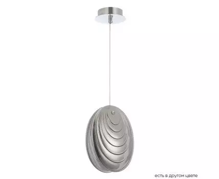 Подвесной светильник Crystal Lux MAR