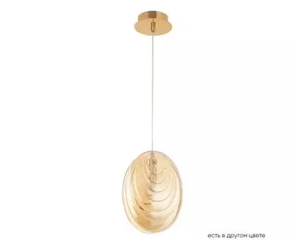 Подвесной светильник Crystal Lux MAR