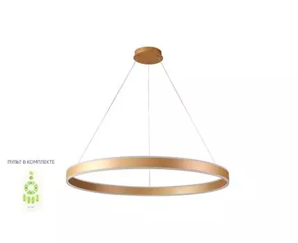 Подвесной светильник Crystallux