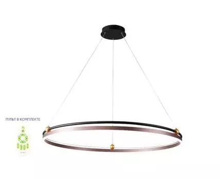 Подвесной светильник Crystallux