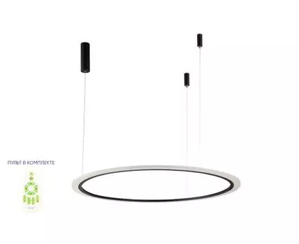 Подвесной светильник Crystallux