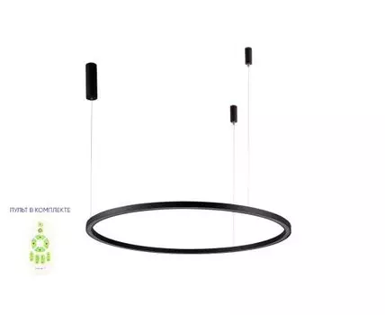 Подвесной светильник Crystallux