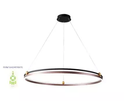 Подвесной светильник Crystallux