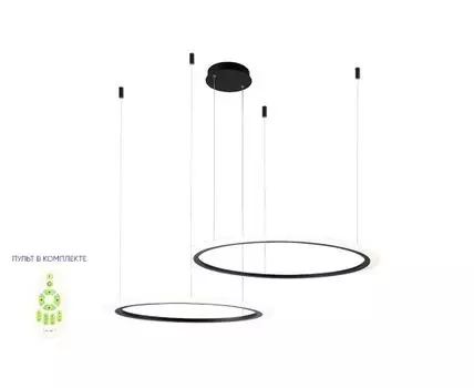 Подвесной светильник Crystallux