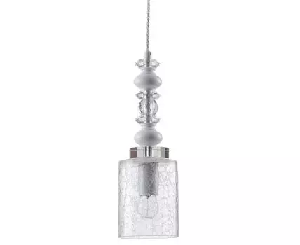 Подвесной светильник Crystallux Mateo