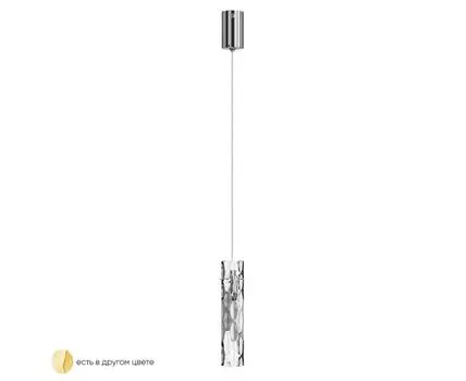 Подвесной светильник Crystallux PRIMAVERA