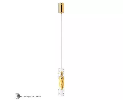 Подвесной светильник Crystallux PRIMAVERA