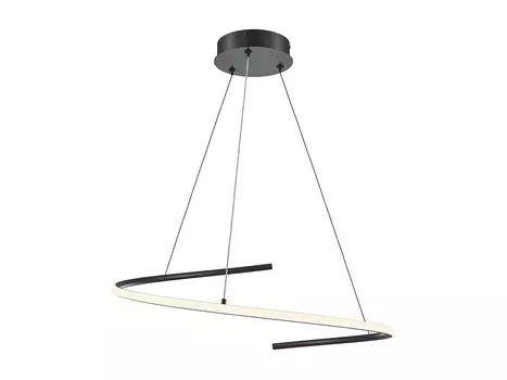 Подвесной светильник Curve