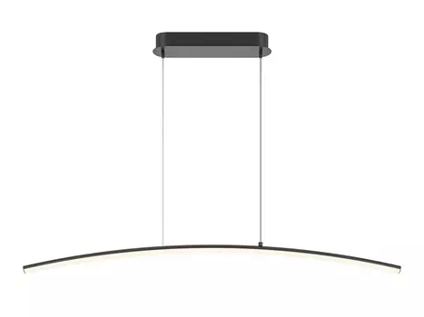 Подвесной светильник Curve