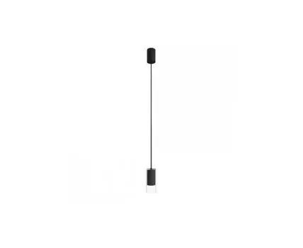 Подвесной светильник Cylinder S