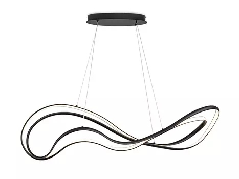 Подвесной светильник Danza