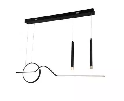 Подвесной светильник De City Оскар