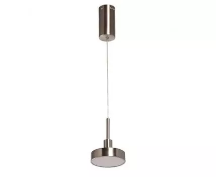 Подвесной светильник De Markt Гэлэкси