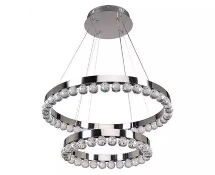 Подвесной светильник De Markt Глобула