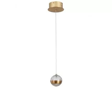 Подвесной светильник De Markt Капелия