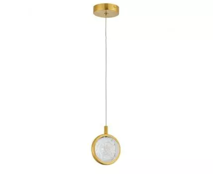 Подвесной светильник De Markt Капелия