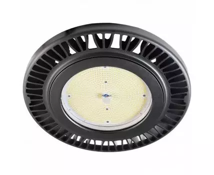 Подвесной светильник Deko-Light Aludra 732139