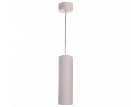 Подвесной светильник Deko-Light Barro 342024