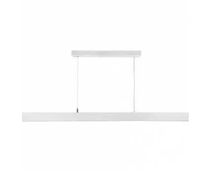 Подвесной светильник Deko-Light Profession Down 620105