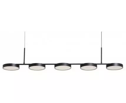 Подвесной светильник DeMarkt Гэлэкси 18 632017305