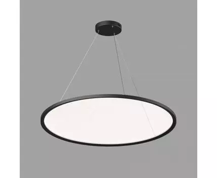 Подвесной светильник Denkirs Veil