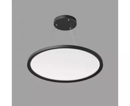 Подвесной светильник Denkirs Veil