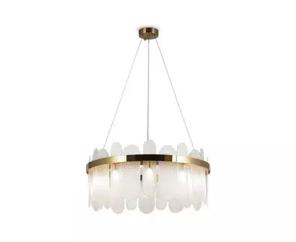 Подвесной светильник Deserto