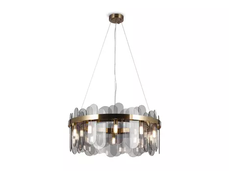 Подвесной светильник Deserto