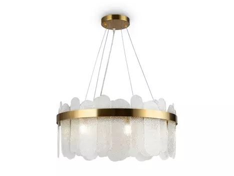 Подвесной светильник Deserto