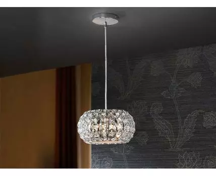 Подвесной светильник Diamond маленький