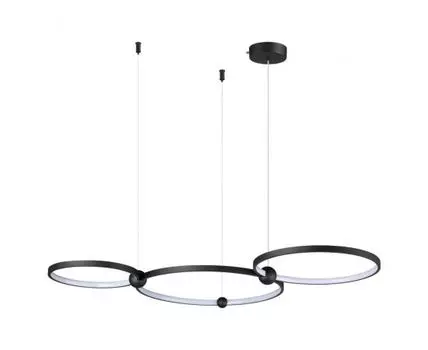 Подвесной светильник DIEGO Lumion