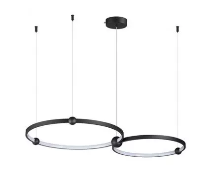 Подвесной светильник DIEGO Lumion