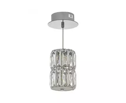 Подвесной светильник Dio Darte Magaza