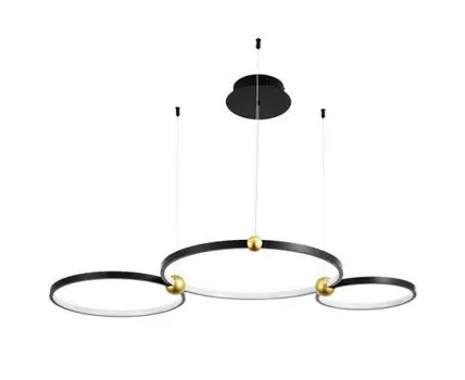 Подвесной светильник Divinare AMADEO