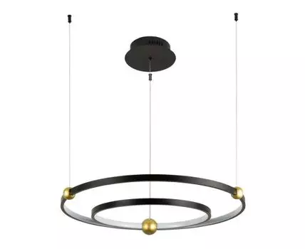 Подвесной светильник Divinare AMADEO