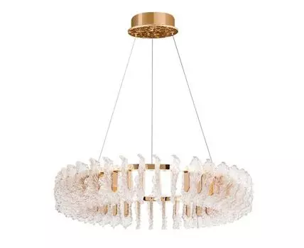 Подвесной светильник Divinare ANNA