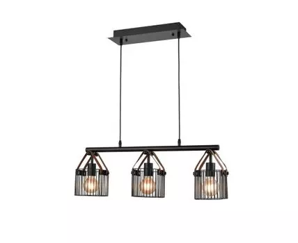 Подвесной светильник Drago (Черный)