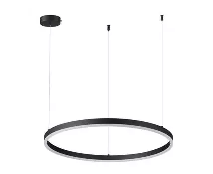 Подвесной светильник ECHO Lumion