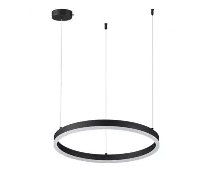 Подвесной светильник ECHO Lumion