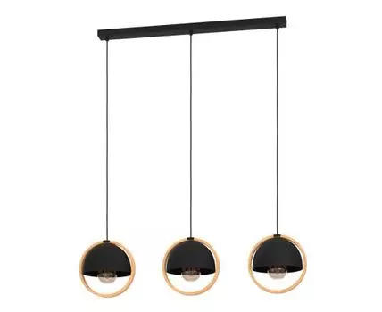 Подвесной светильник Eglo CALLOW