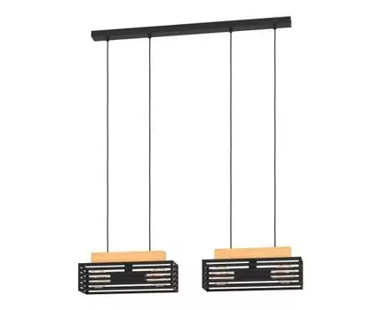 Подвесной светильник Eglo CIDRAZ