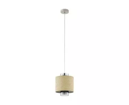 Подвесной светильник Eglo MEDIOUNA